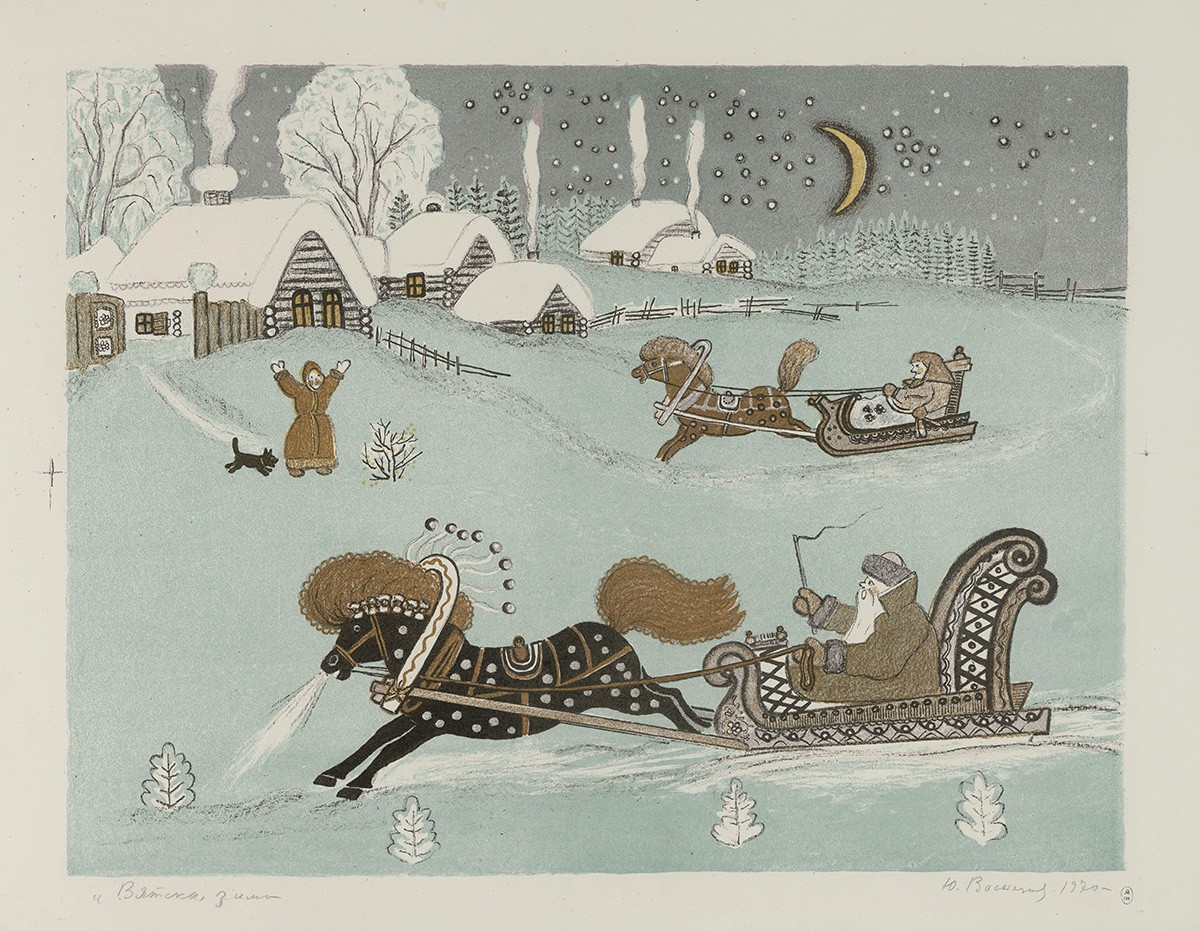 Вятская зима, Yurii Alekseevich Vasnetsov, 1970