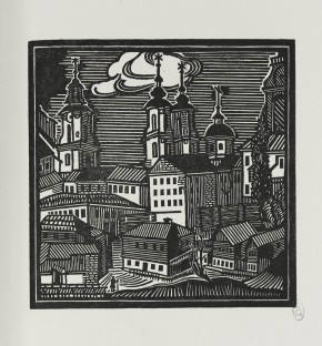 Витебск со стороны реки Витьбы