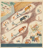 Иллюстрации, обложка книги «Кто лучше?»