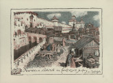 Книжные лавочки на Спасском мосту