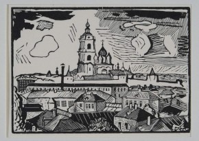 Вид Москвы. Ново-Спасский монастырь