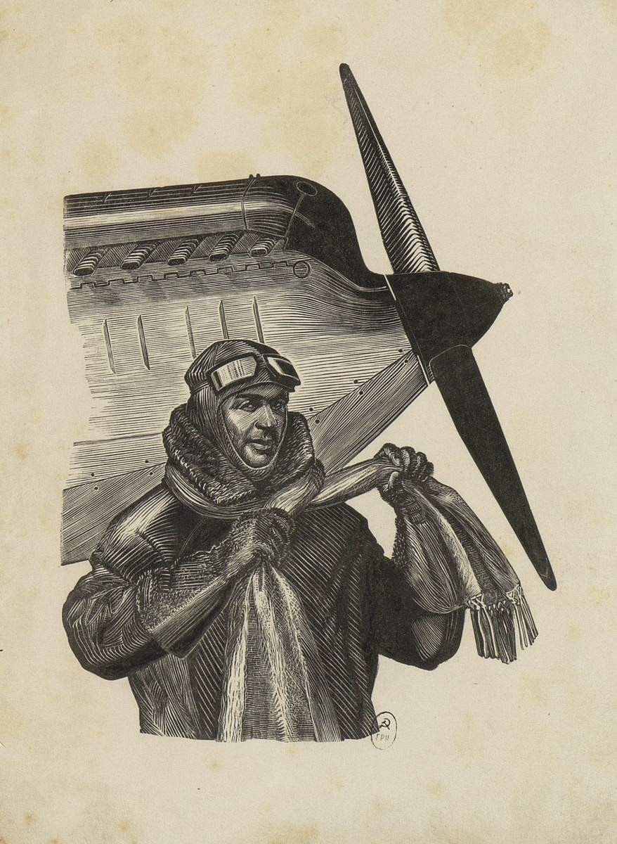 Портрет летчика (Молоков), Yakov Natanovich Apter, 1935 (?)