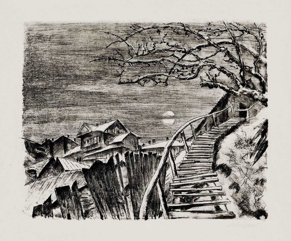 Витебск (лестница), Mstislav Valerianovitch Dobuzinski, 1923
