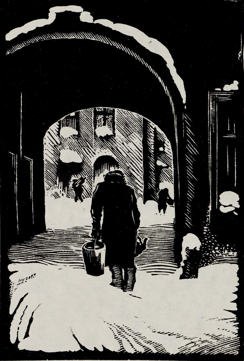 Двор, Solomon Borisovich Judovin, 1945