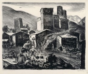 Пионеры в Сванетии