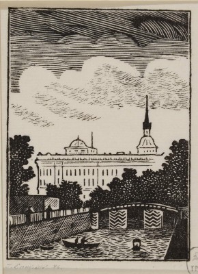 Иллюстрация к роману О. Форш «Михайловский замок»