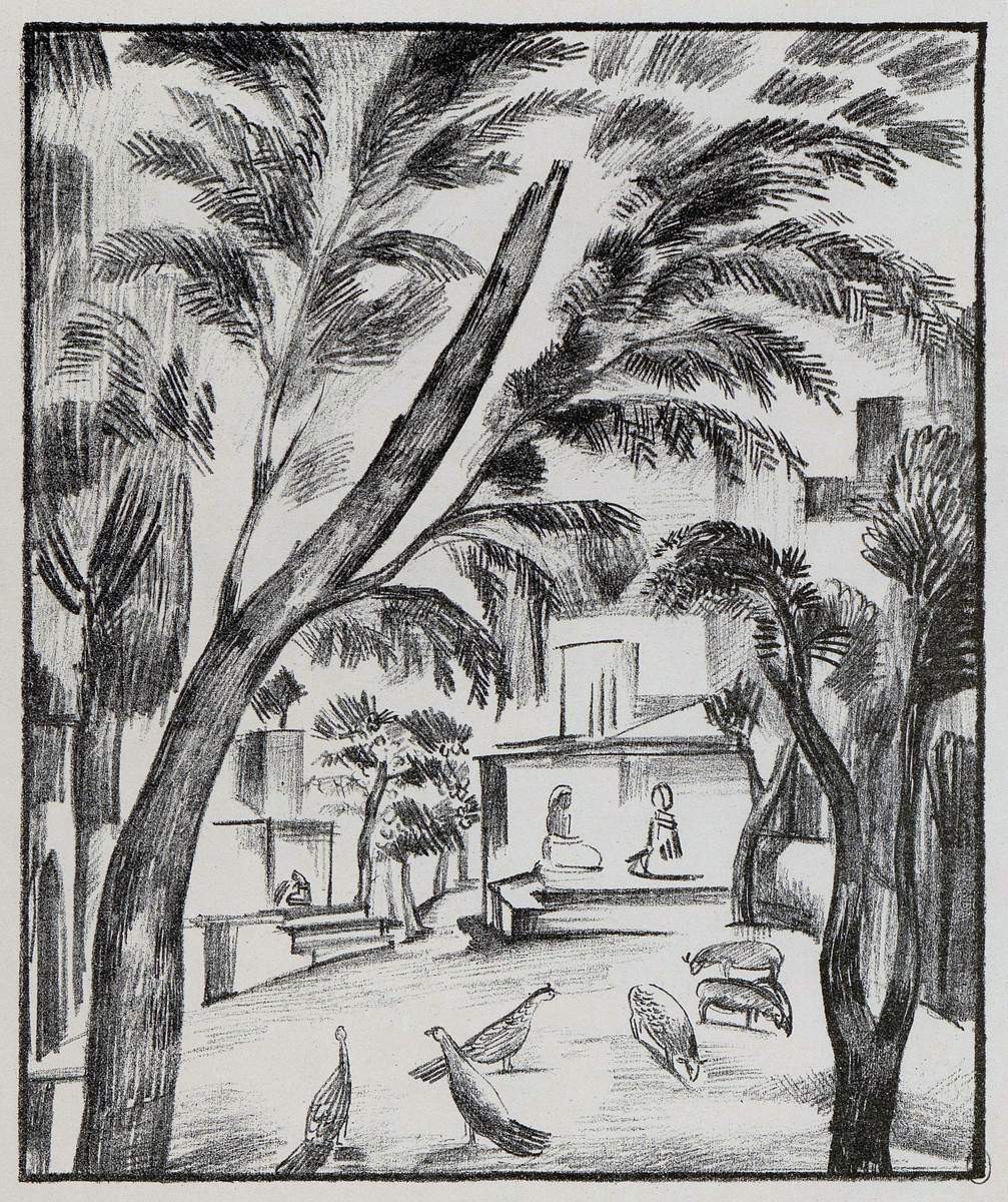 Город, Pavel Kuznetsov, 1923