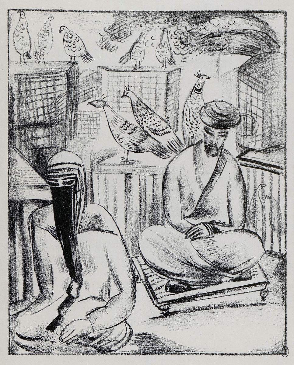Продавцы птиц, Pavel Kuznetsov, 1923
