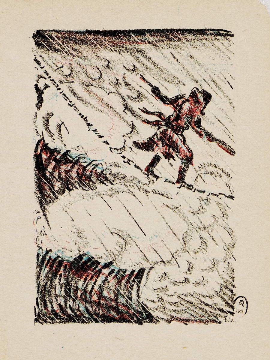 Иллюстрация к повести Н. С. Лескова «Запечатленный ангел», Dmitry Mitrohin, 1931
