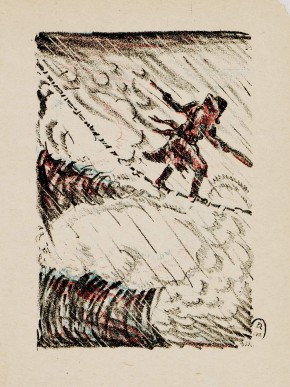 Иллюстрация к произведению Н. С. Лескова