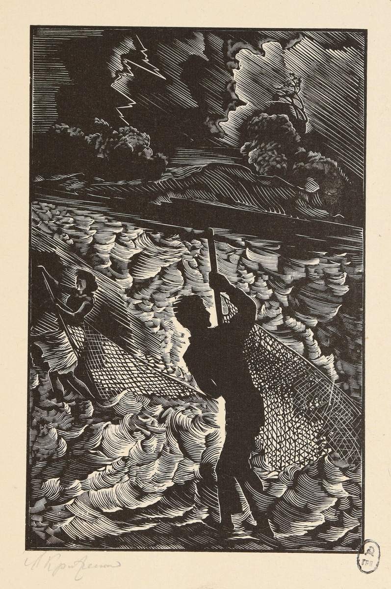 Иллюстрация к роману М. Шолохова «Тихий Дон», Aleksei Kravchenko, 1933