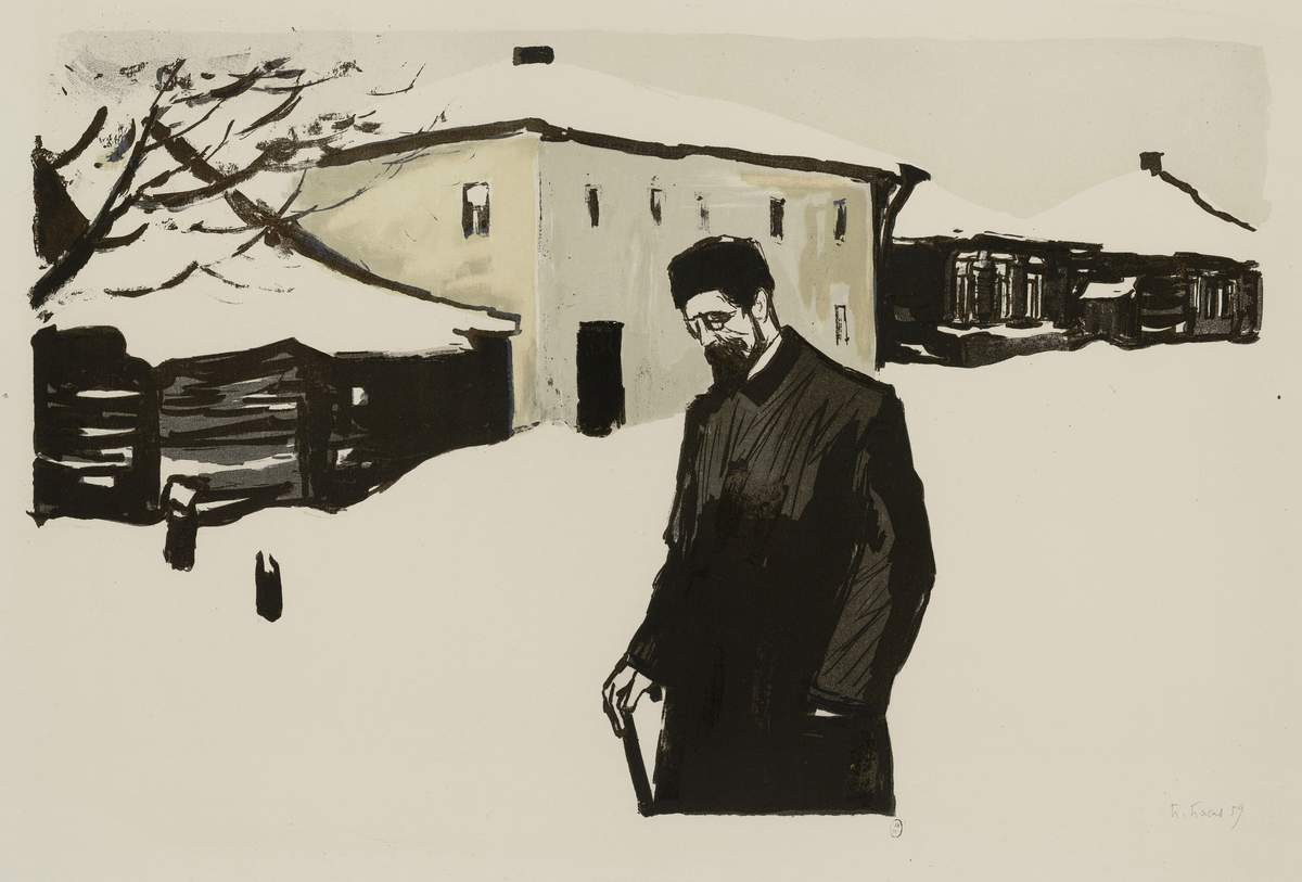 Портрет А. П. Чехова, Basov Beniamin Matveyevich, 1959