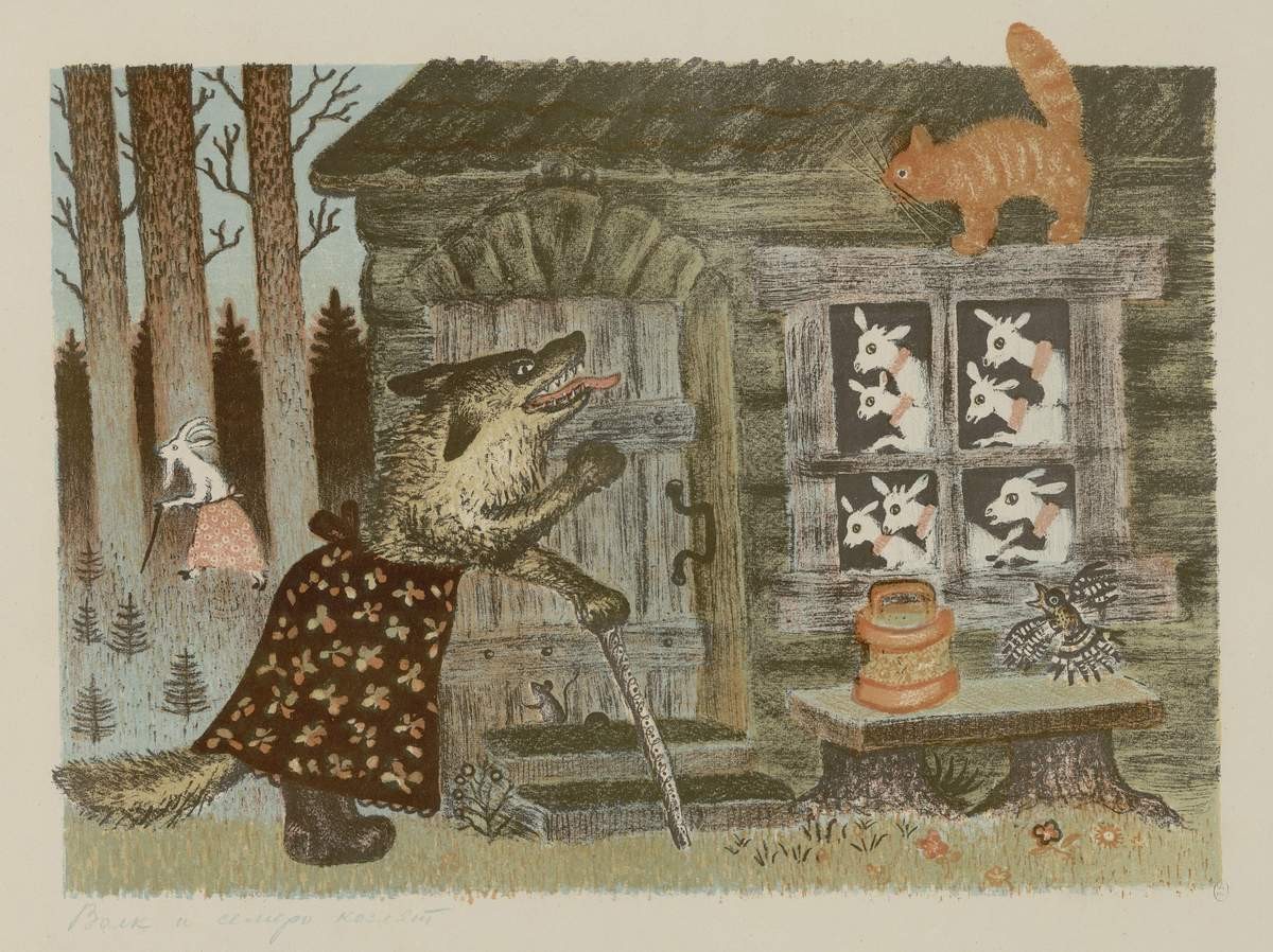 Волк и семеро козлят, Yurii Alekseevich Vasnetsov, 1937