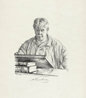 Портрет А. Головина