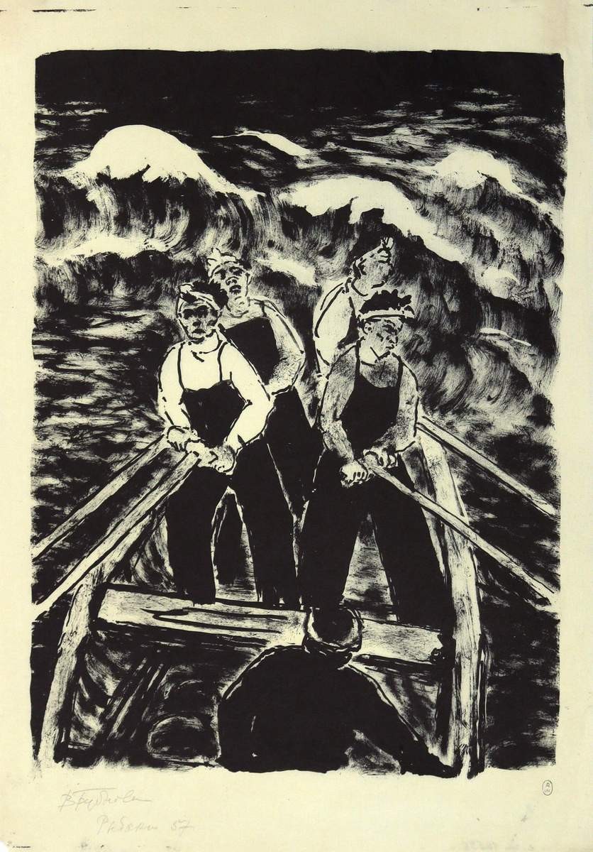 Рыбаки, Varvara Bubnova, 1957