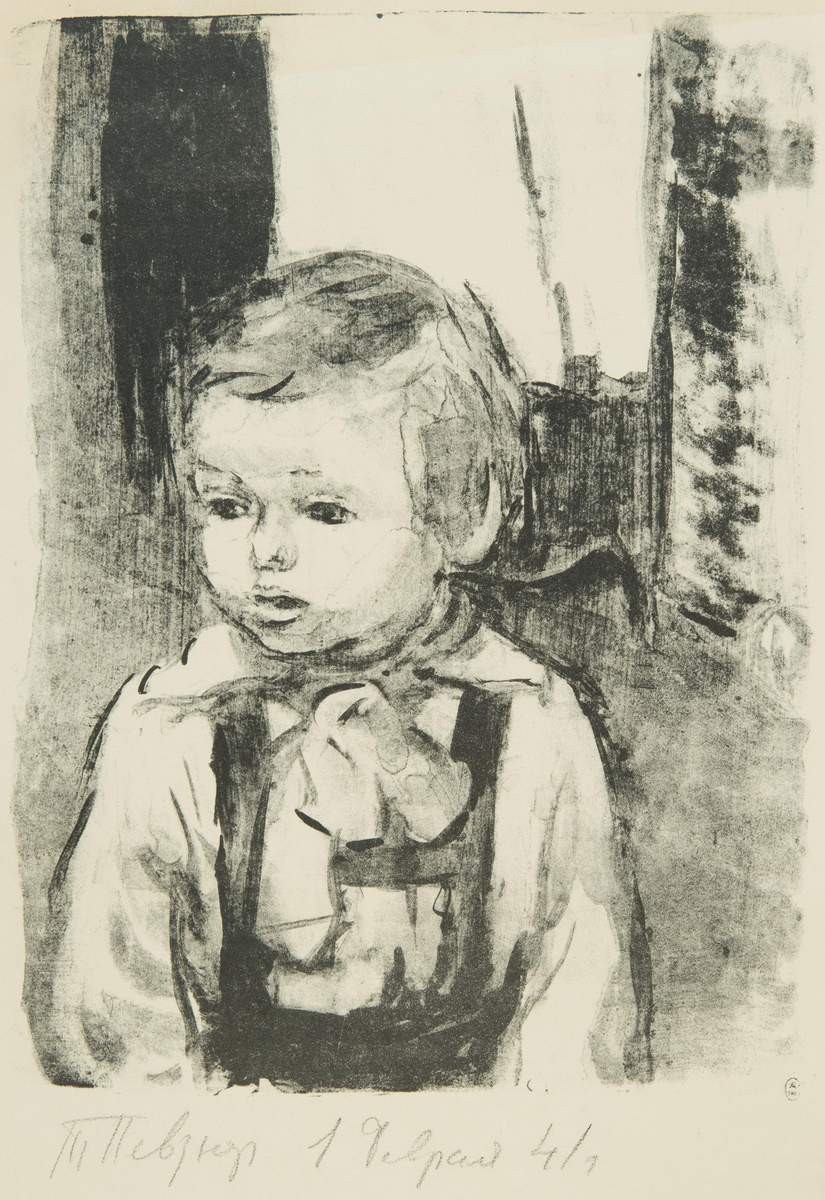 Портрет мальчика, Teodor Iosifovich Pevzner, 1941