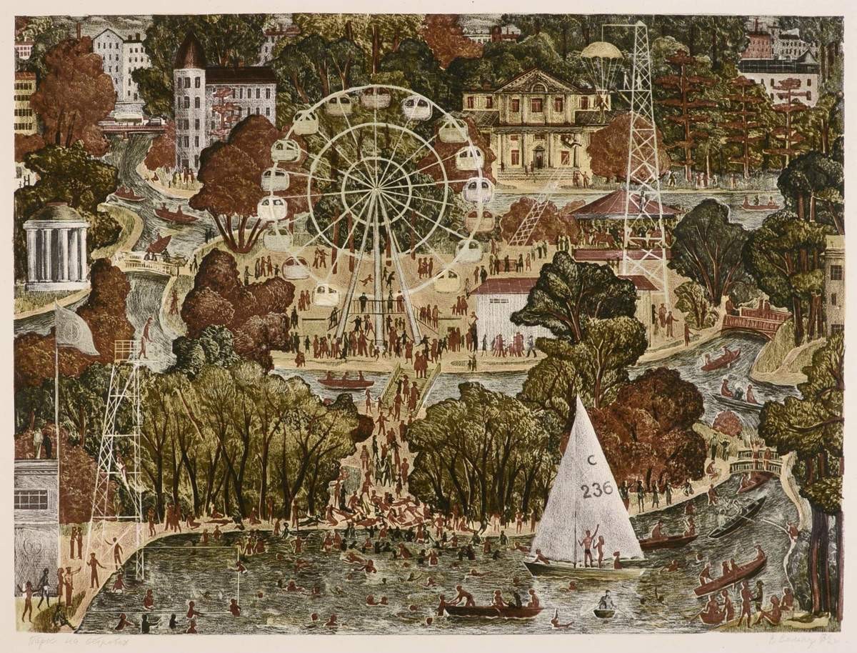 Парк на островах, Victor Semenovich Vilner, 1969