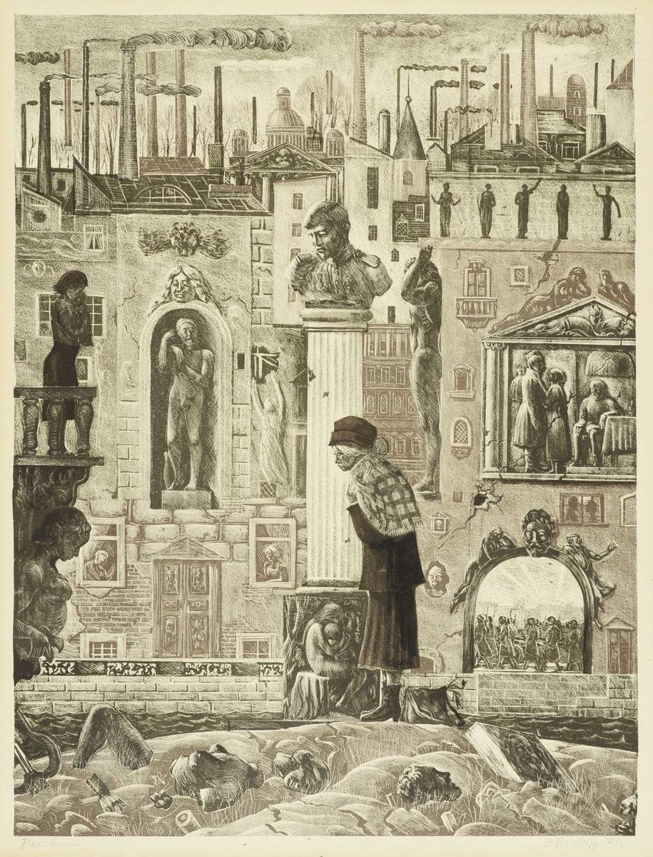 Реквием, Victor Semenovich Vilner, 1971
