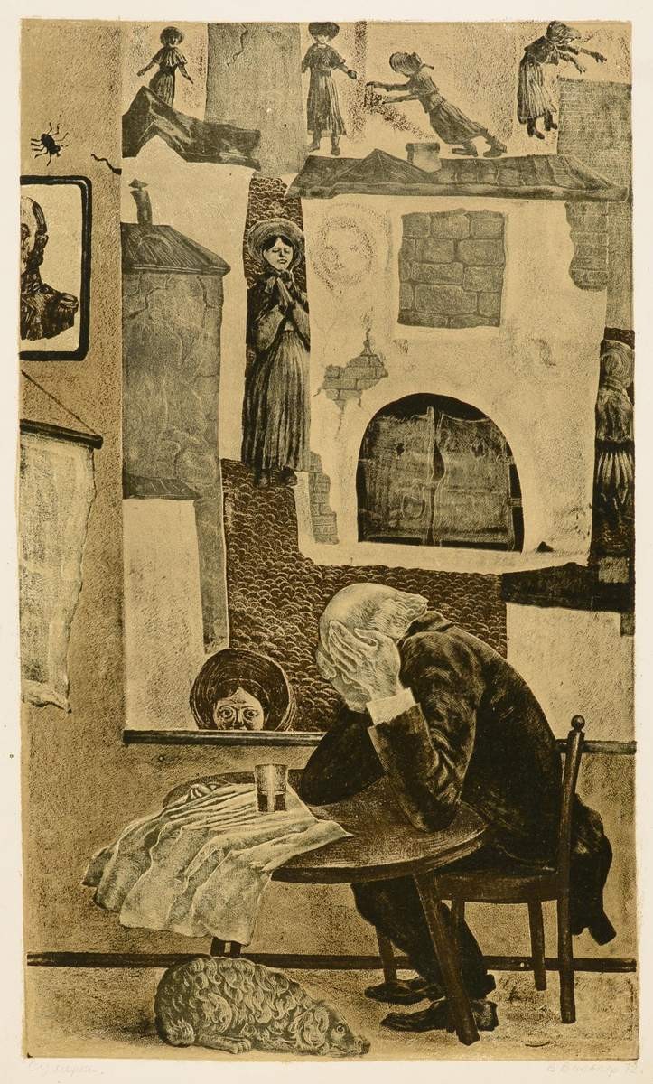 Сумерки, Victor Semenovich Vilner, 1972