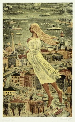 Солнечный луч