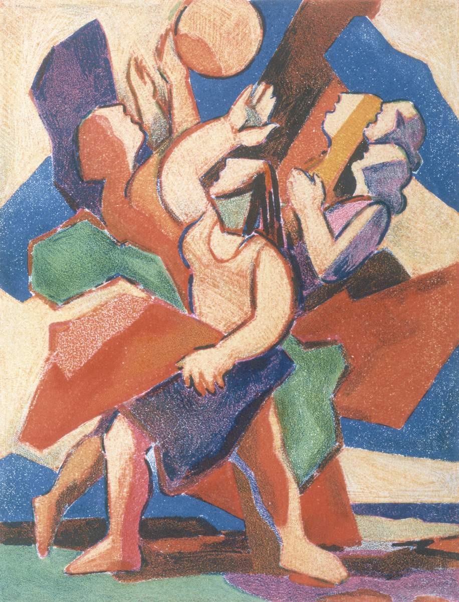 Баскетбол, в вихре схватки, Vladimir Semenovich Viderman, 1989