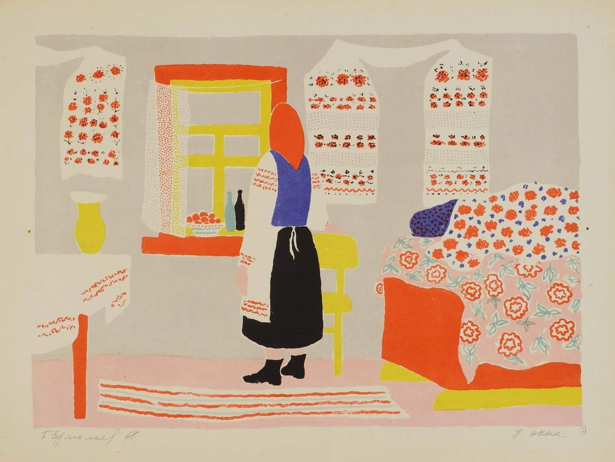 У окна, Boris Nicolaevich Ermolaev, 1965