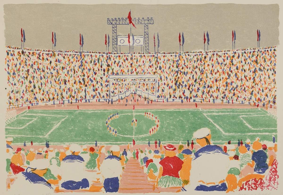 Начало игры, Boris Nicolaevich Ermolaev, 1957