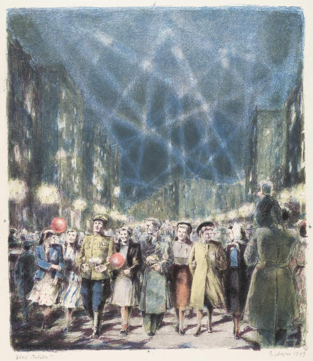 День Победы, Vera Fedorovna Matyukh, 1949