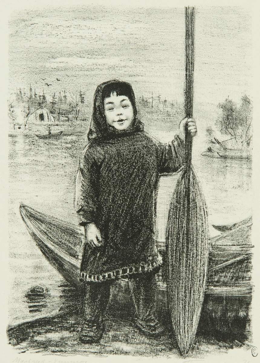 Мальчик-хант, Maria Butrova, 1936