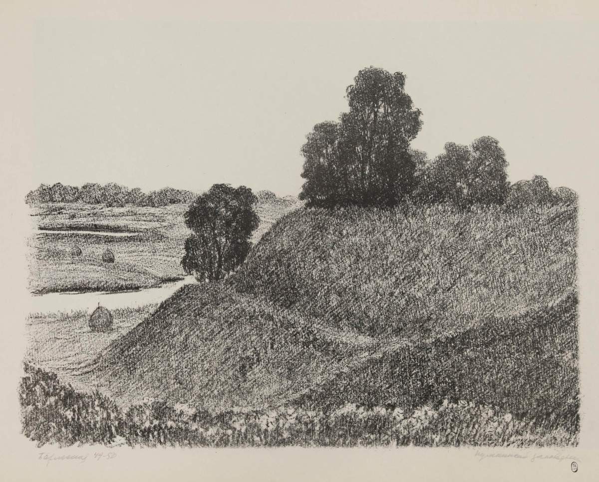 Пушкинский заповедник. Тригорское. Воронич, Boris Nicolaevich Ermolaev, 1949-1950