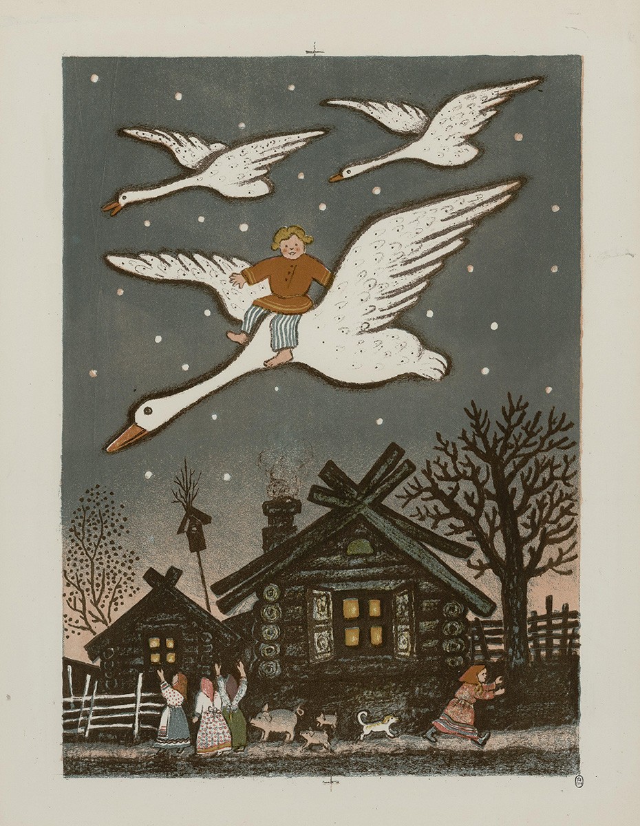 Гуси-лебеди, Yurii Alekseevich Vasnetsov, 1962