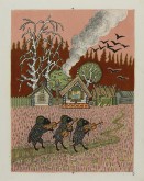 Барашеньки