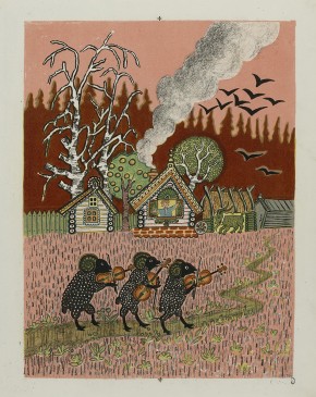 Барашеньки