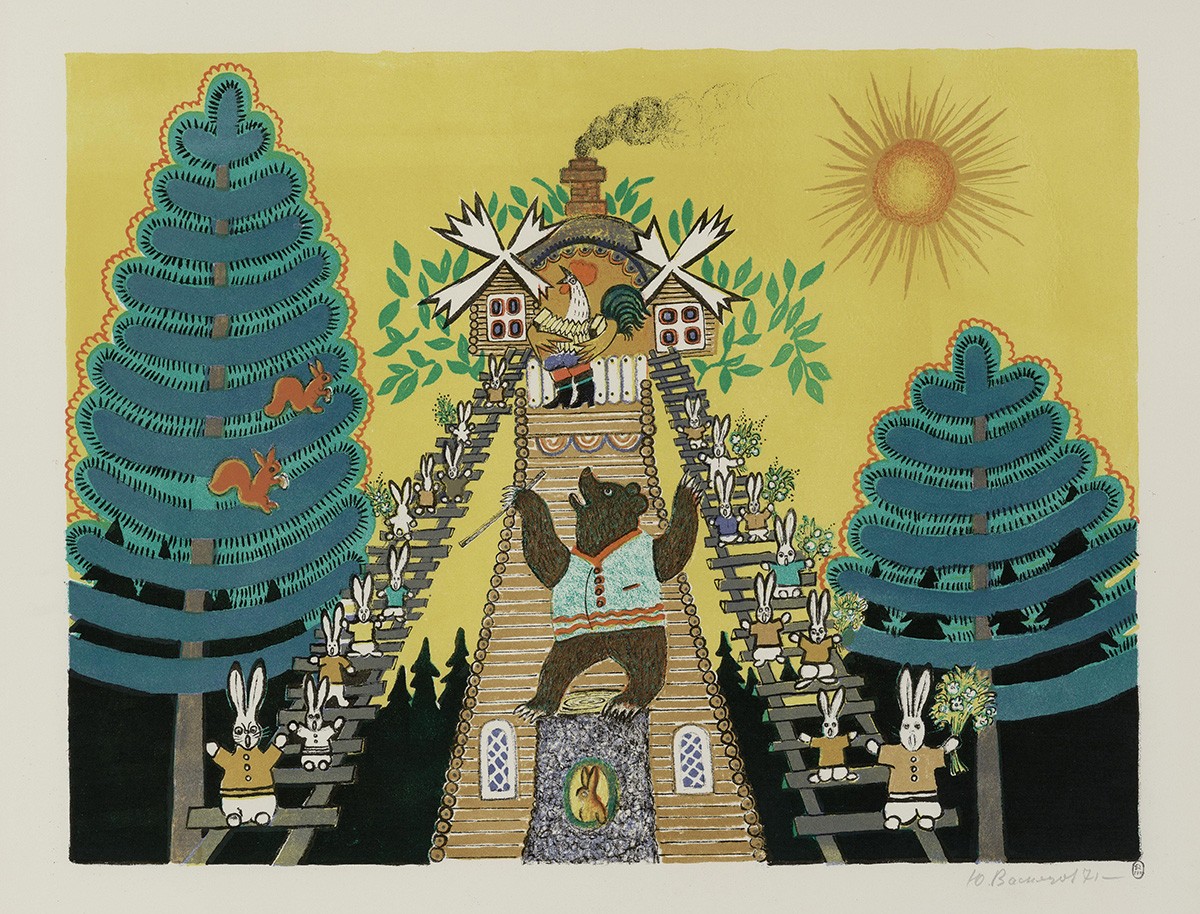 Праздник в теремке, Yurii Alekseevich Vasnetsov, 1971