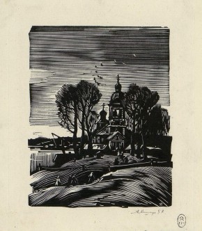 Иллюстрация к стихотворению С.Есенина "Сторона ль моя, сторонка"