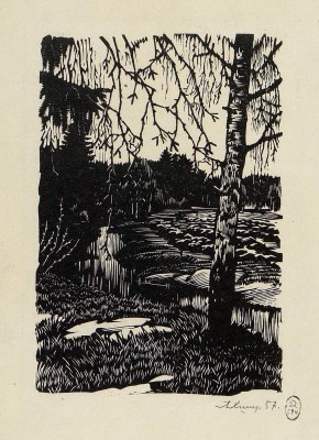 Иллюстрация к стихотворению С.Есенина "Зеленая прическа"