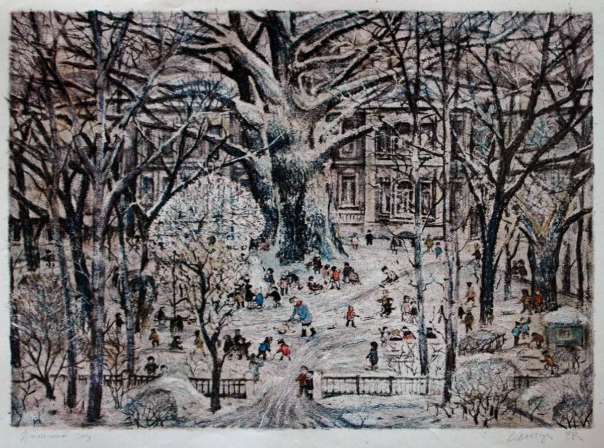 Детский сад, Victor Semenovich Vilner, 1978