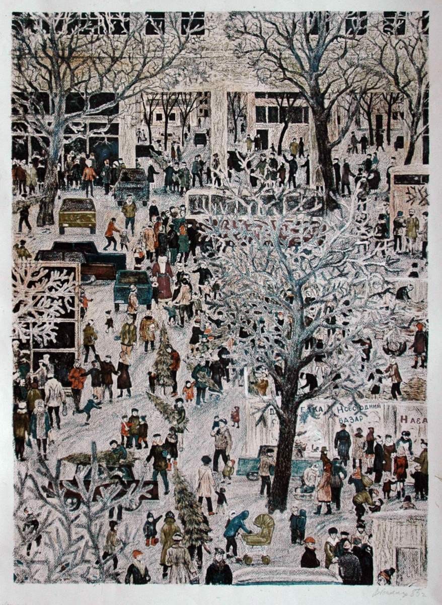 В новом районе, Victor Semenovich Vilner, 1985