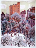 Катальная горка