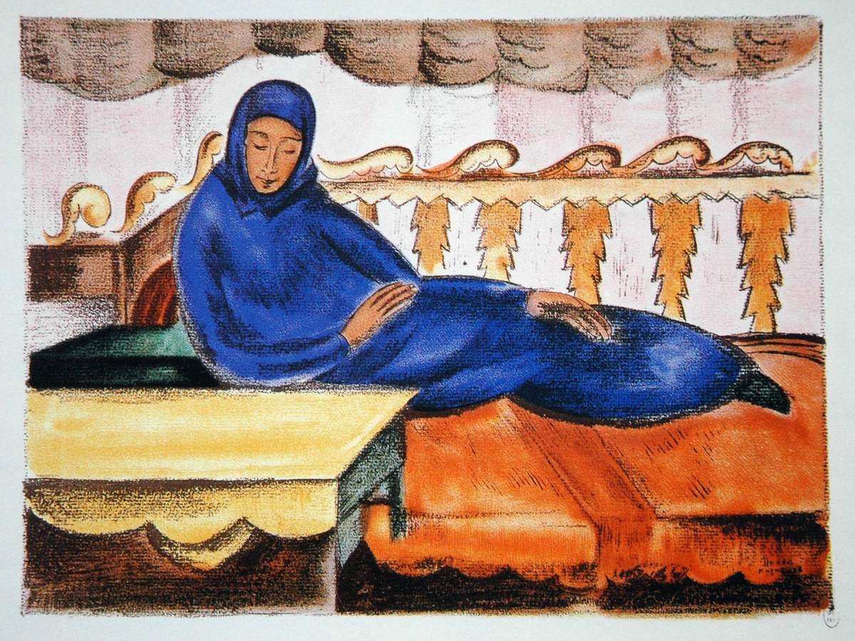 Узбечка, Pavel Kuznetsov, 1923