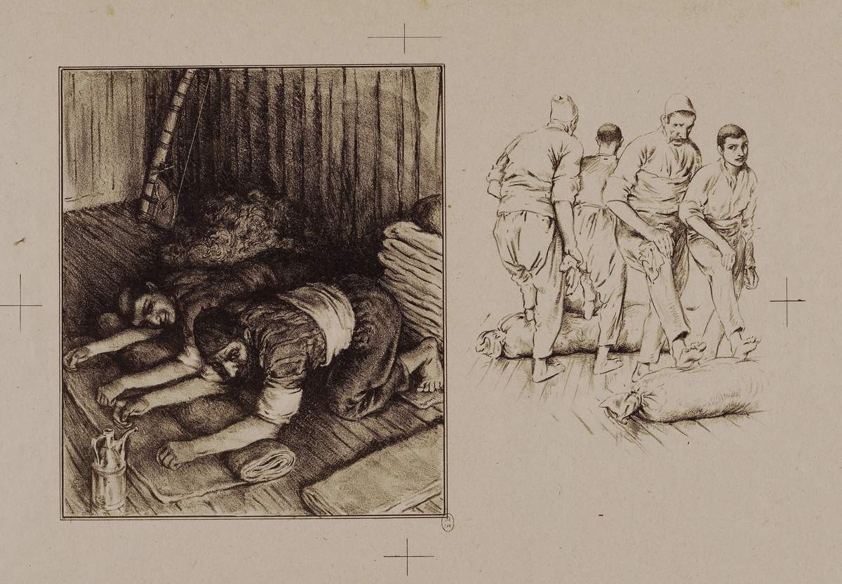 Изготовление войлока, Eugene Lanceray, 1923