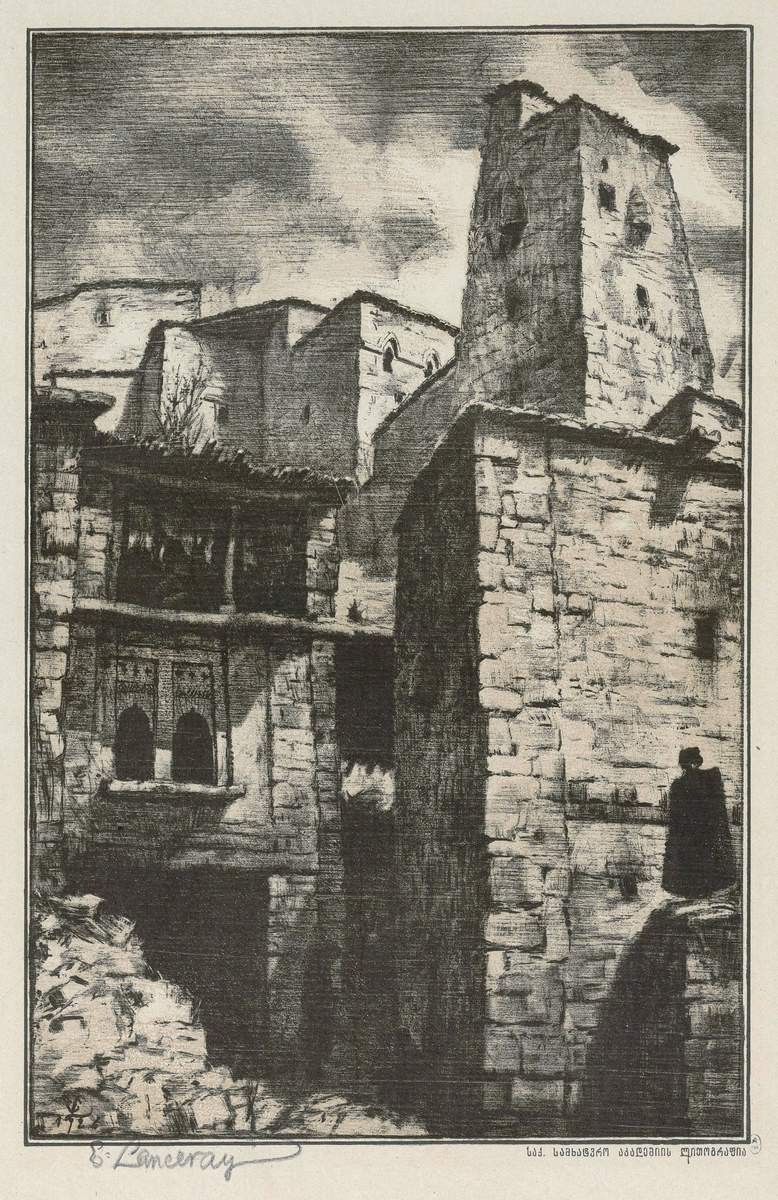 Стена крепости, Eugene Lanceray, 1926