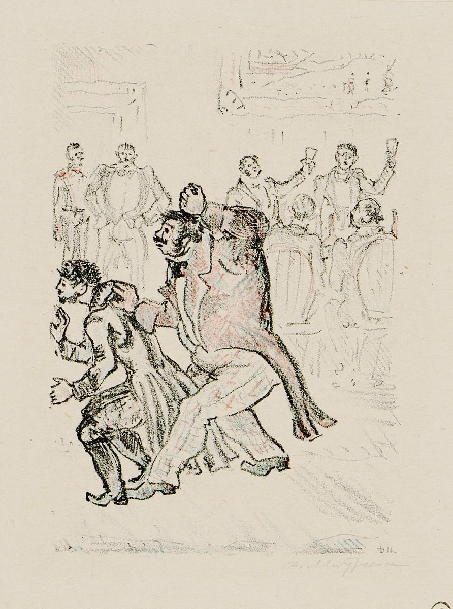 Иллюстрация к произведению Н. С. Лескова, Dmitry Mitrohin, 1931