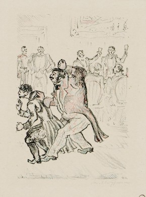 Иллюстрация к произведению Н. С. Лескова