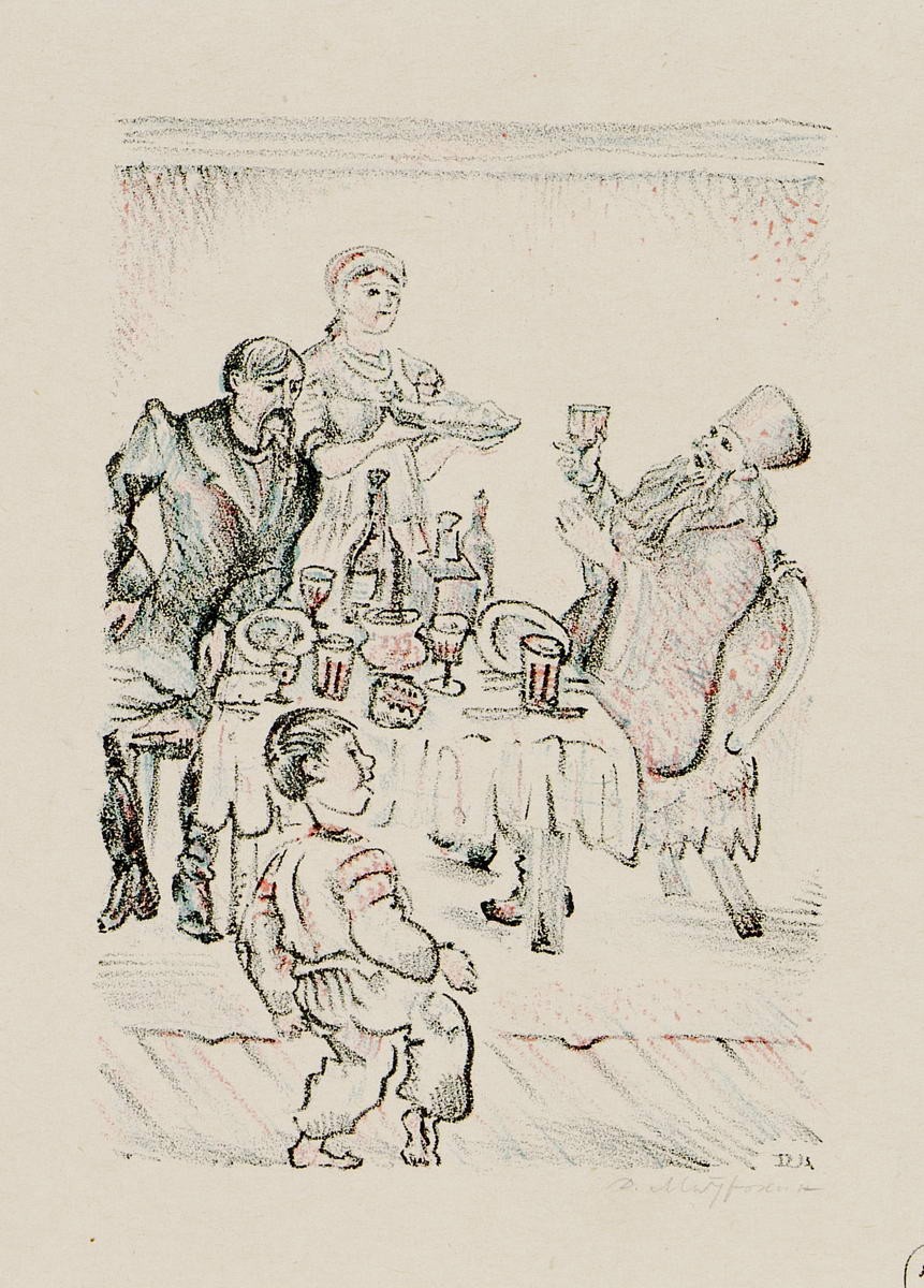 Иллюстрация к повести Н.С. Лескова «Очарованный странник», Dmitry Mitrohin, 1931