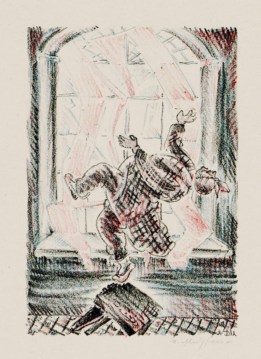 Иллюстрация к произведению Н. С. Лескова, Dmitry Mitrohin, 1931