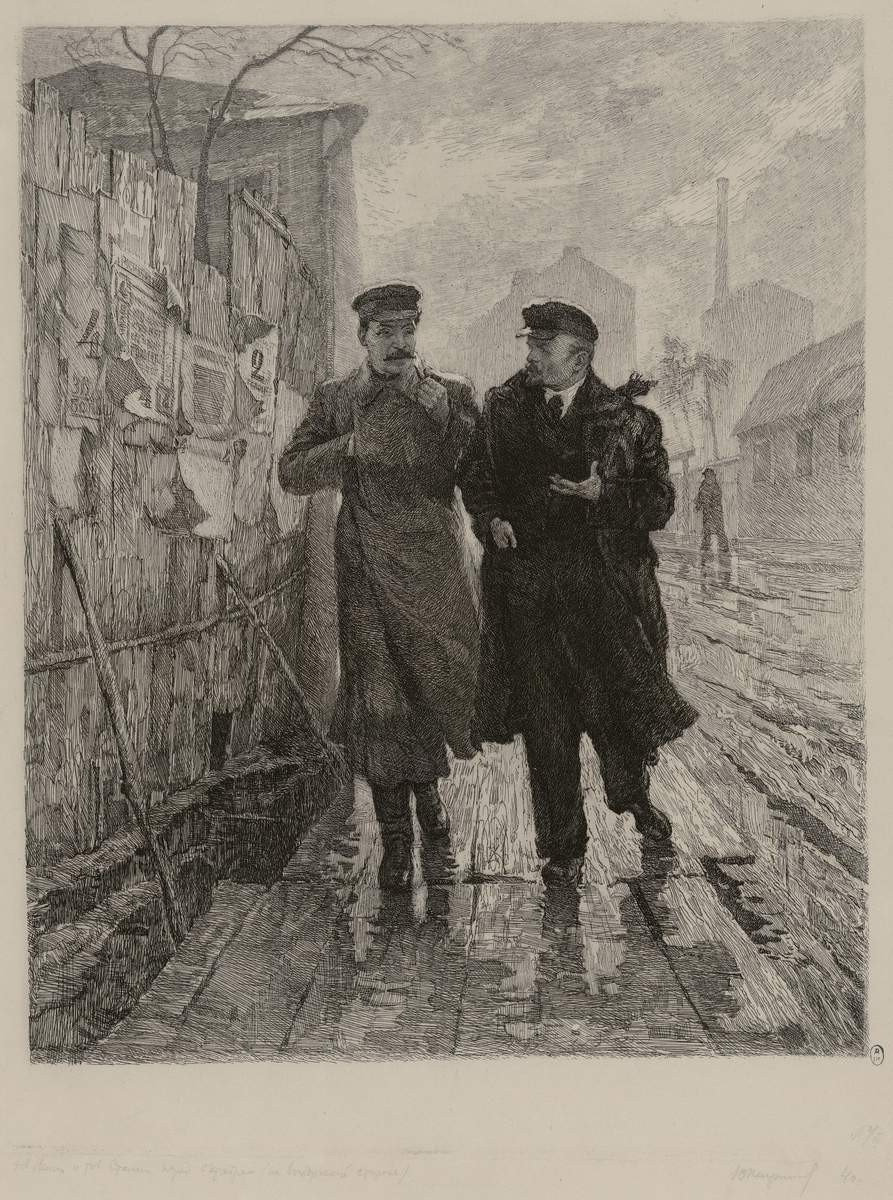 Товарищ Ленин и товарищ Сталин перед Октябрем / На Выборгской стороне, Yuri Neprintsev, 1940