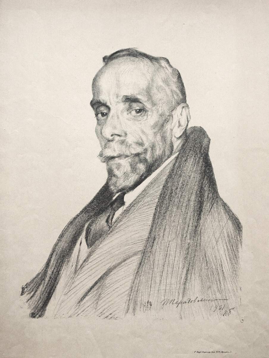 Портрет И. М. Степанова, Нерадовский Петр Иванович, 1921