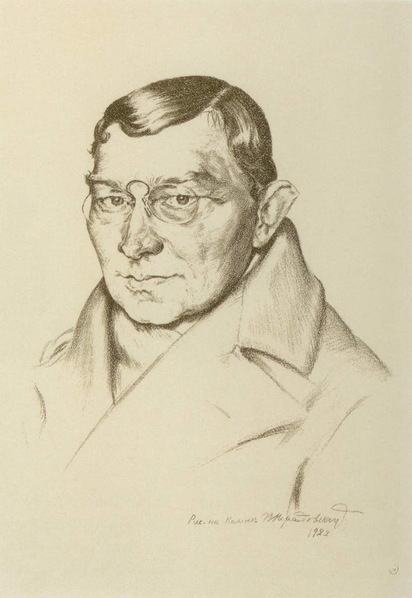 Портрет Д. И. Митрохина, Нерадовский Петр Иванович, 1922