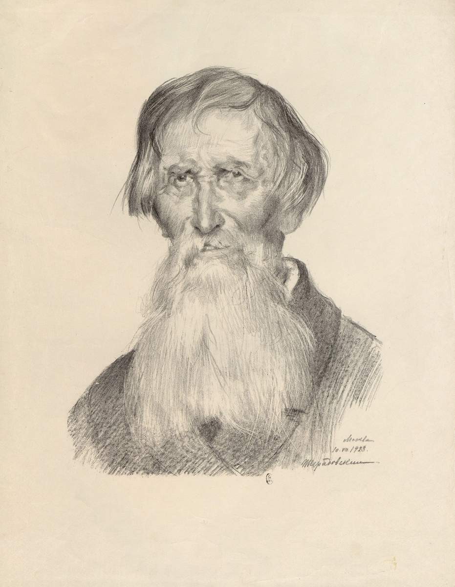 Портрет В. М. Васнецова, Нерадовский Петр Иванович, 1923
